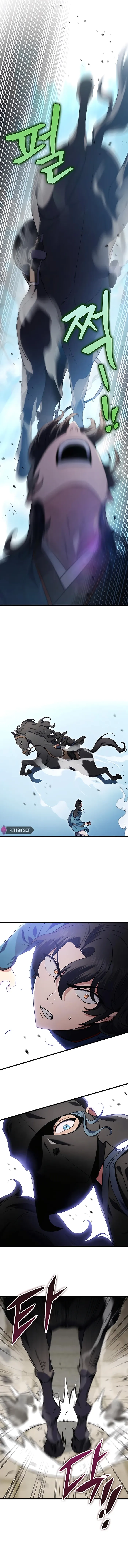 The Emperor's Sword Chapter 14 page 16 - 