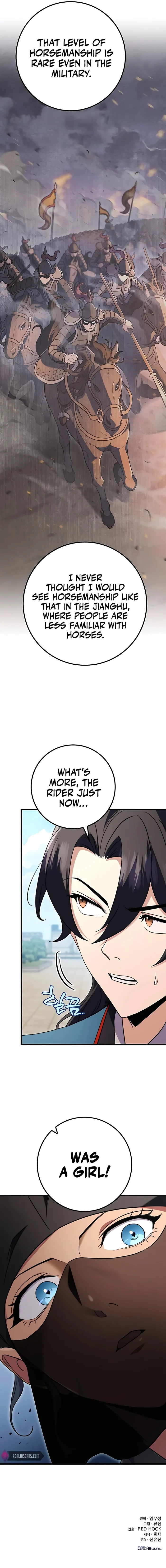 The Emperor's Sword Chapter 14 page 18 - 