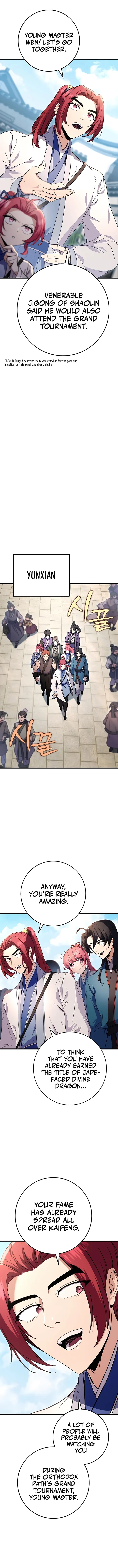 The Emperor's Sword Chapter 14 page 6 - 