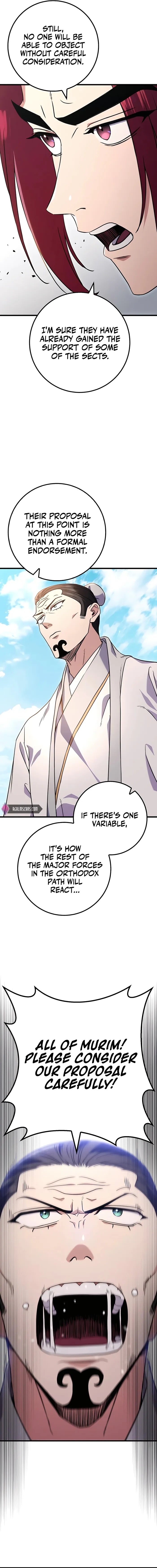 The Emperor's Sword Chapter 15 page 11 - 