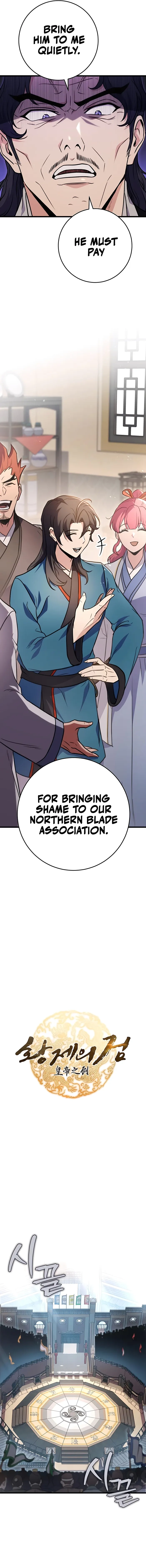 The Emperor's Sword Chapter 15 page 7 - 
