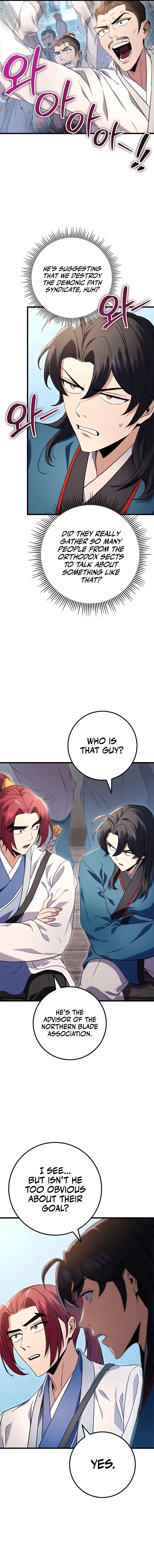The Emperor's Sword Chapter 15 page 10 - 