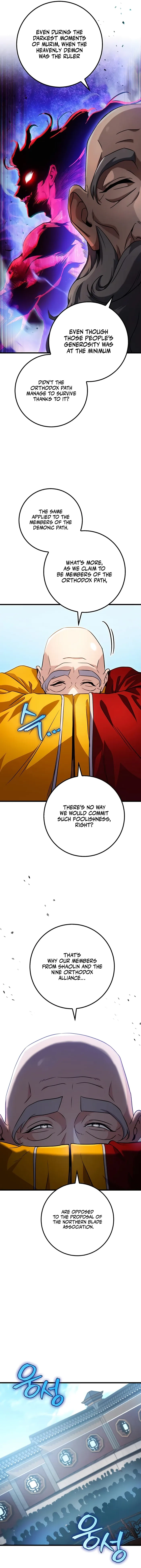 The Emperor's Sword Chapter 16 page 2 - 