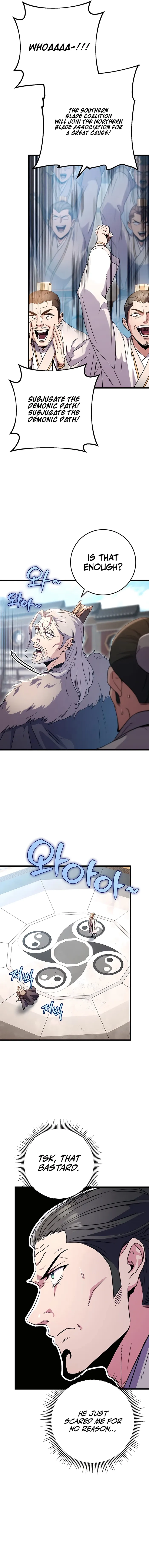 The Emperor's Sword Chapter 16 page 11 - 