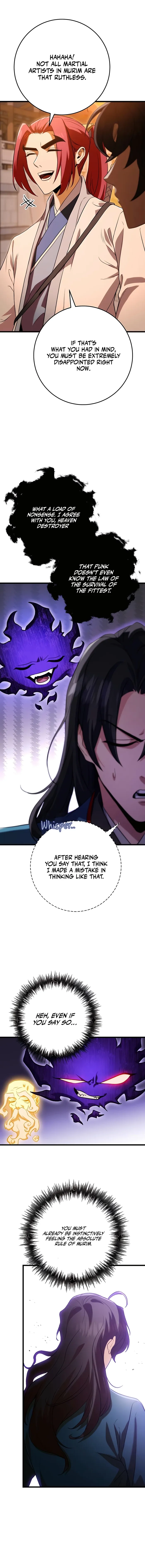 The Emperor's Sword Chapter 16 page 14 - 