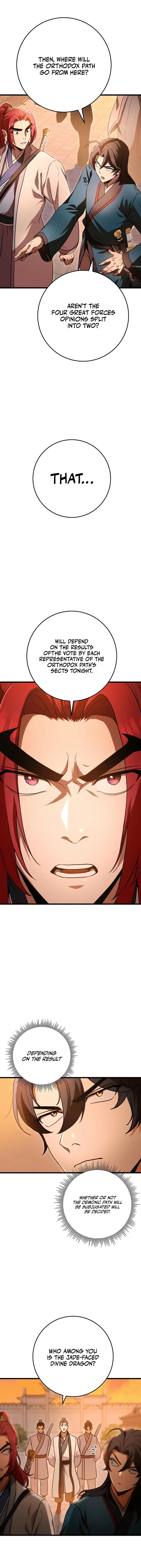 The Emperor's Sword Chapter 16 page 16 - 