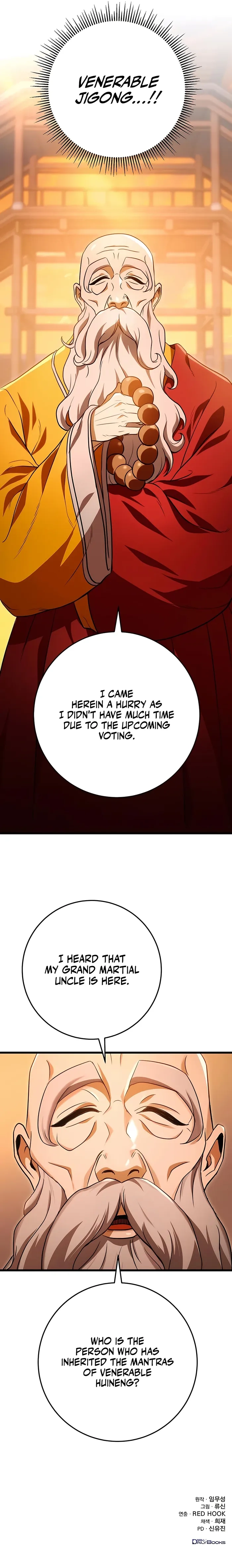 The Emperor's Sword Chapter 16 page 20 - 