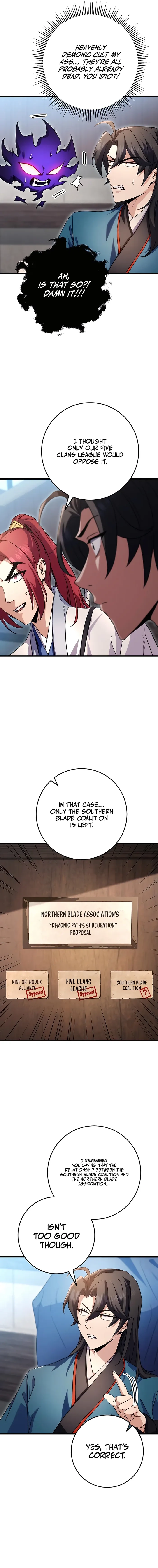 The Emperor's Sword Chapter 16 page 5 - 