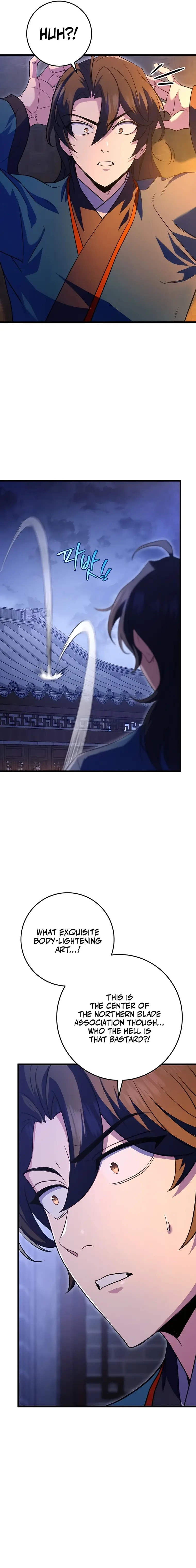 The Emperor's Sword Chapter 17 page 12 - 