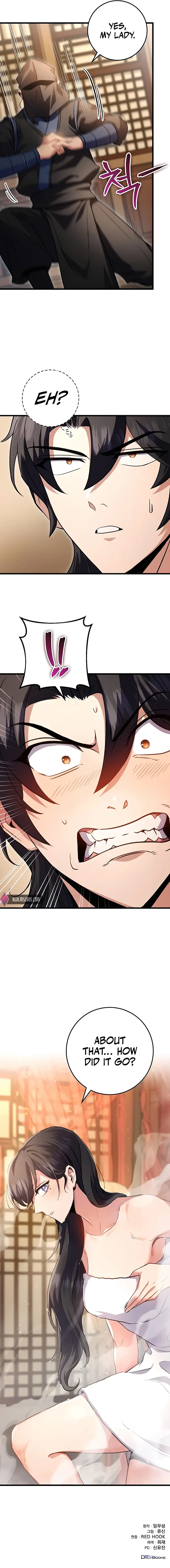 The Emperor's Sword Chapter 17 page 23 - 