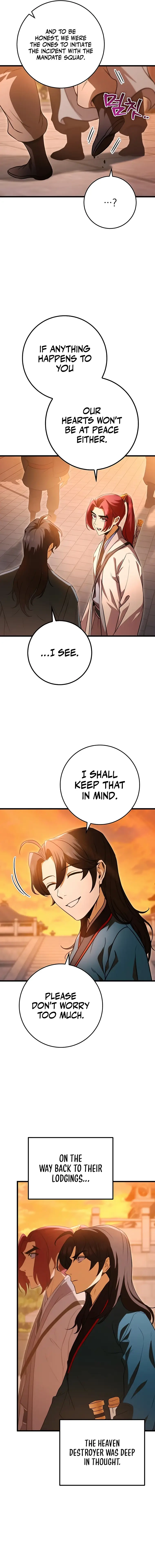 The Emperor's Sword Chapter 17 page 7 - 