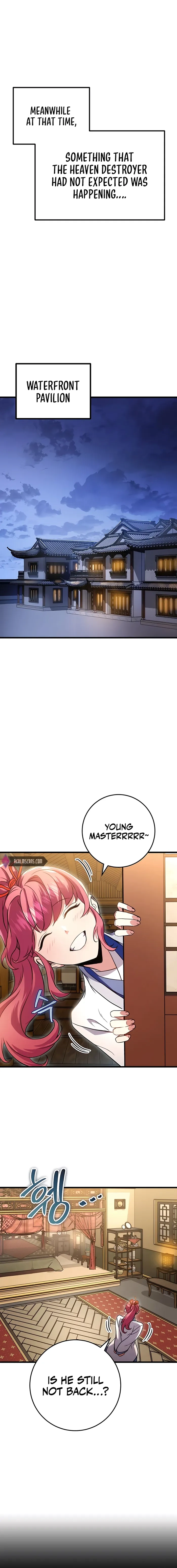 The Emperor's Sword Chapter 18 page 18 - 