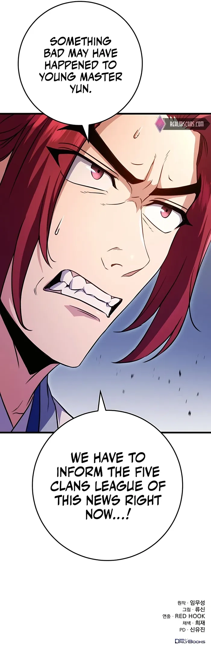 The Emperor's Sword Chapter 18 page 21 - 