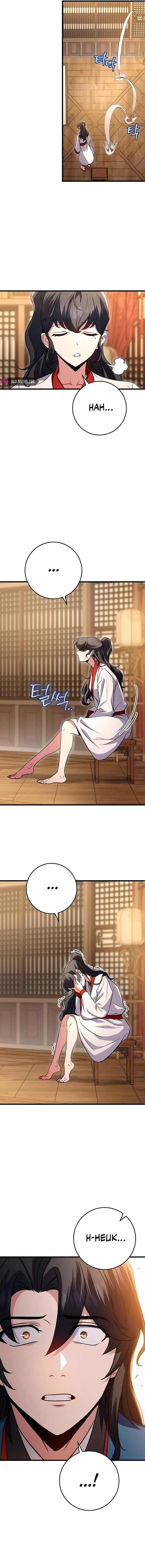 The Emperor's Sword Chapter 18 page 6 - 
