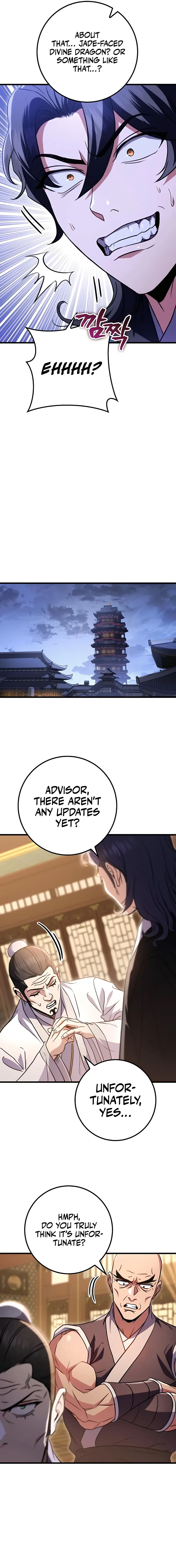 The Emperor's Sword Chapter 19 page 15 - 