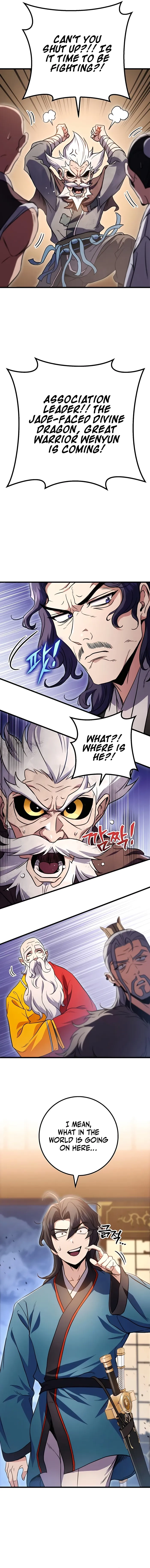 The Emperor's Sword Chapter 19 page 17 - 