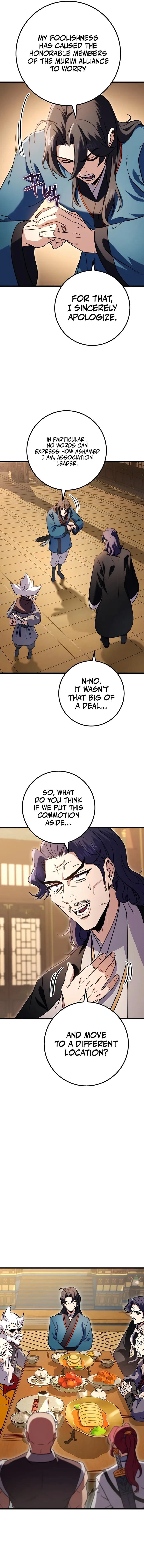 The Emperor's Sword Chapter 19 page 21 - 