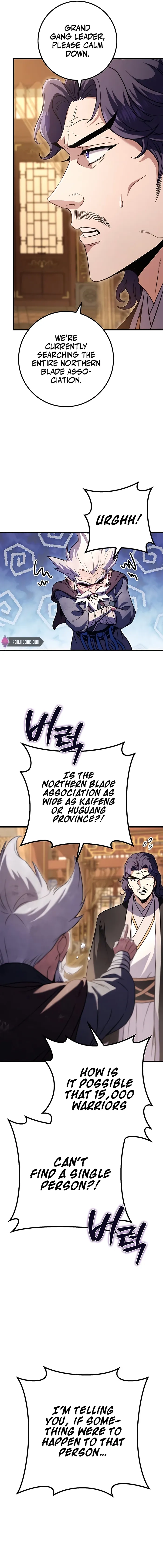 The Emperor's Sword Chapter 19 page 7 - 