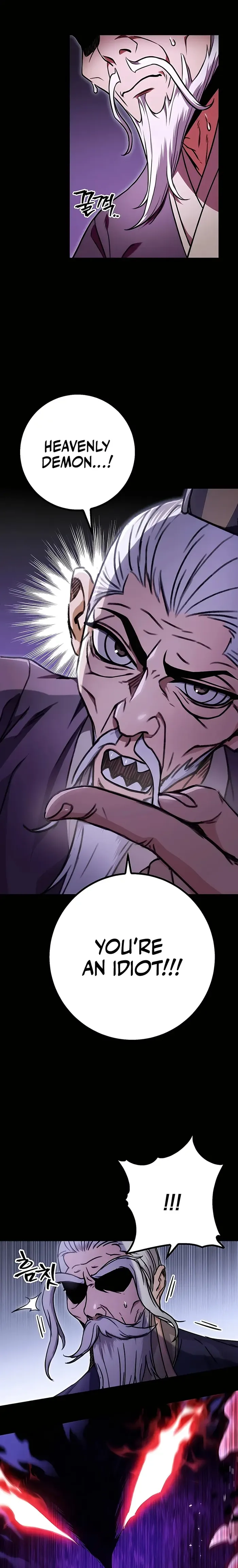 The Emperor's Sword Chapter 2 page 13 - 