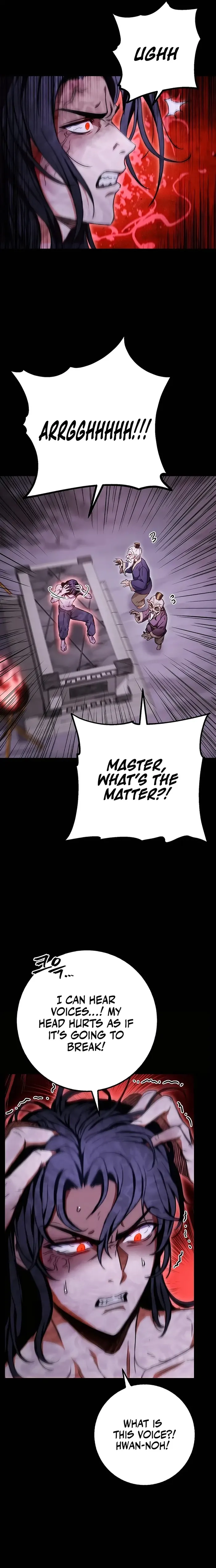 The Emperor's Sword Chapter 2 page 25 - 