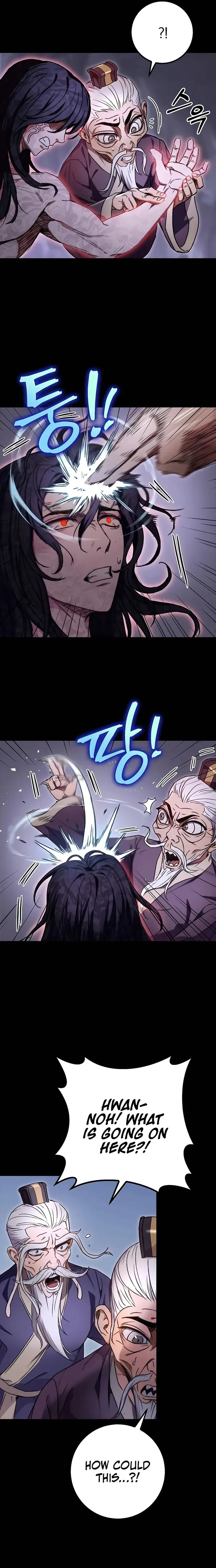 The Emperor's Sword Chapter 2 page 26 - 