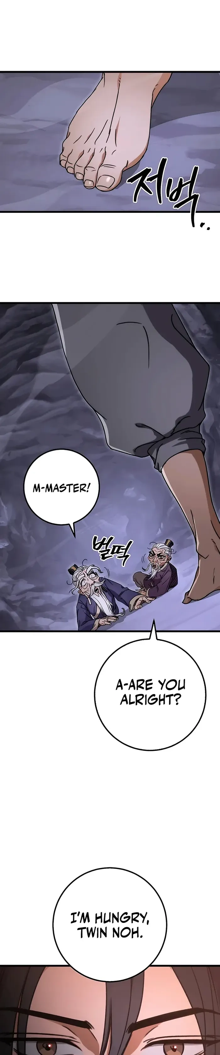 The Emperor's Sword Chapter 2 page 37 - 