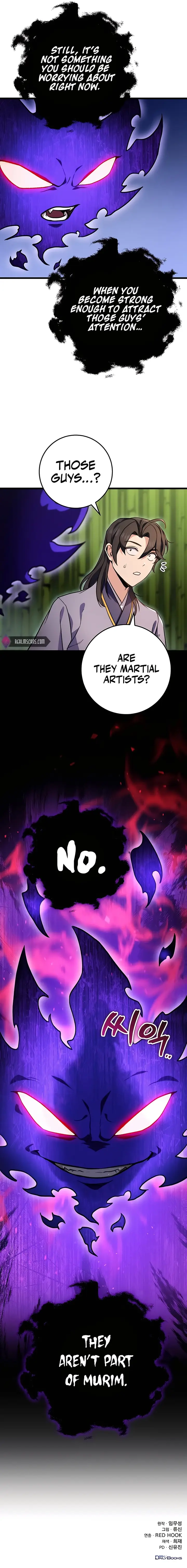 The Emperor's Sword Chapter 20 page 18 - 