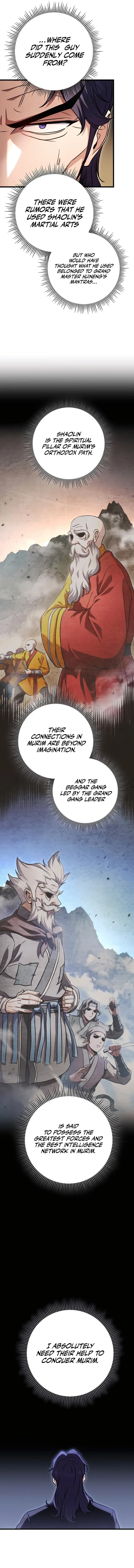 The Emperor's Sword Chapter 20 page 5 - 