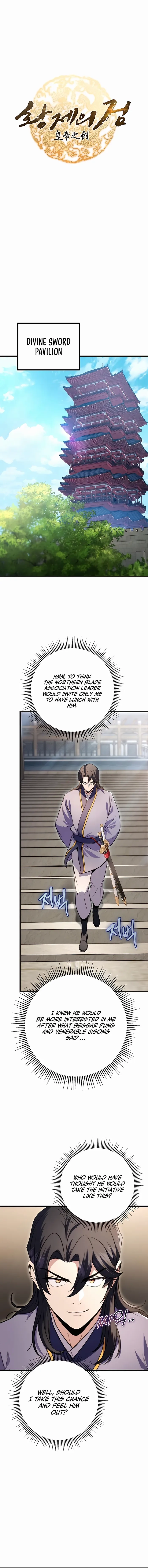 The Emperor's Sword Chapter 21 page 2 - 