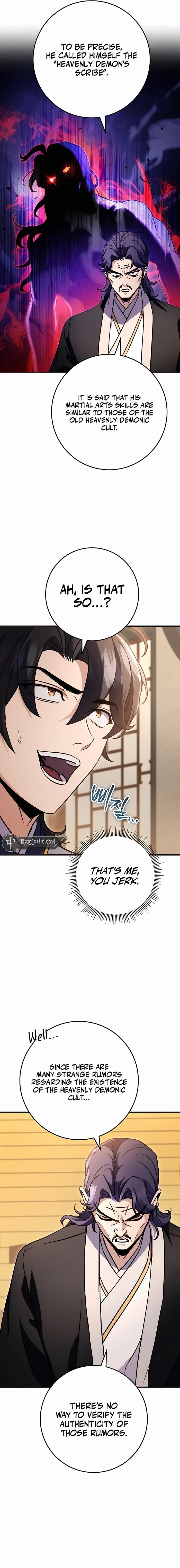 The Emperor's Sword Chapter 21 page 11 - 