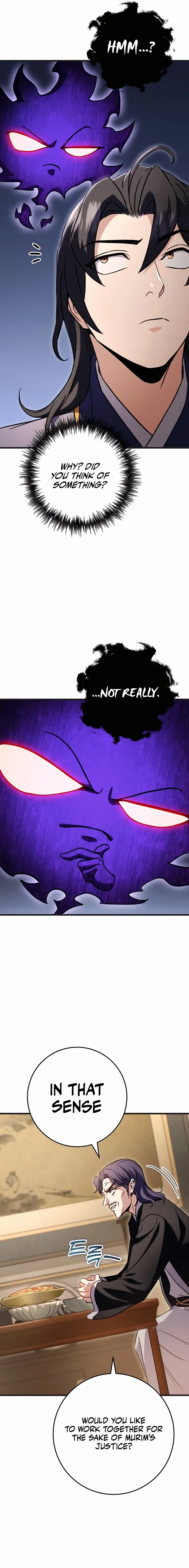 The Emperor's Sword Chapter 21 page 12 - 