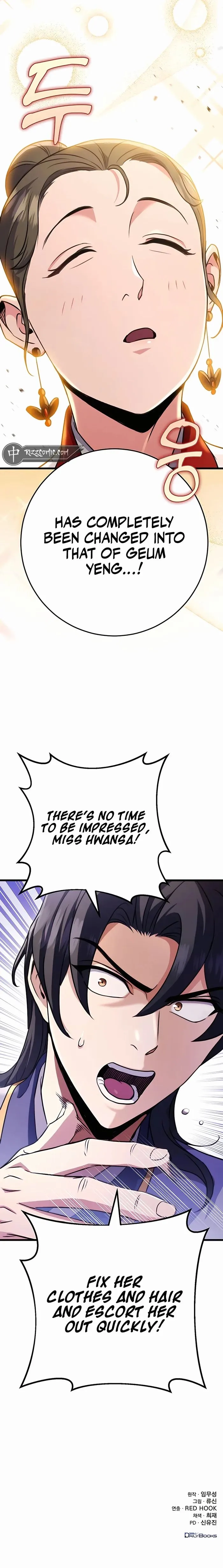 The Emperor's Sword Chapter 22 page 14 - 