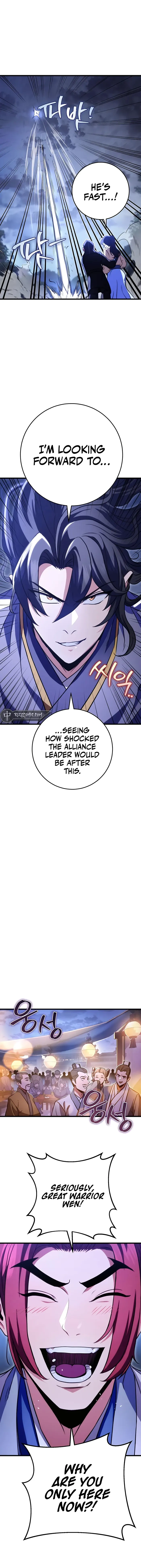 The Emperor's Sword Chapter 23 page 11 - 