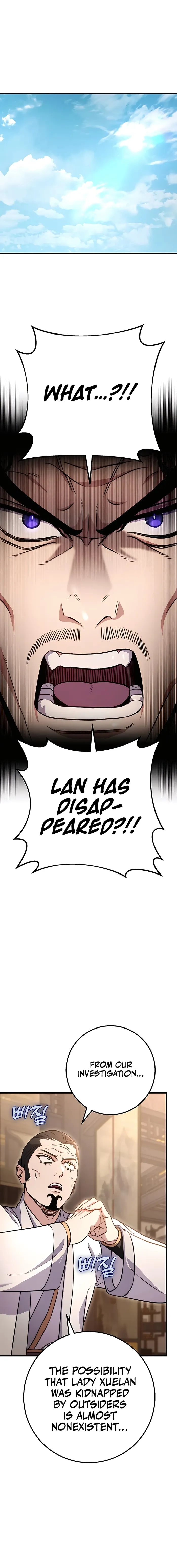 The Emperor's Sword Chapter 23 page 16 - 
