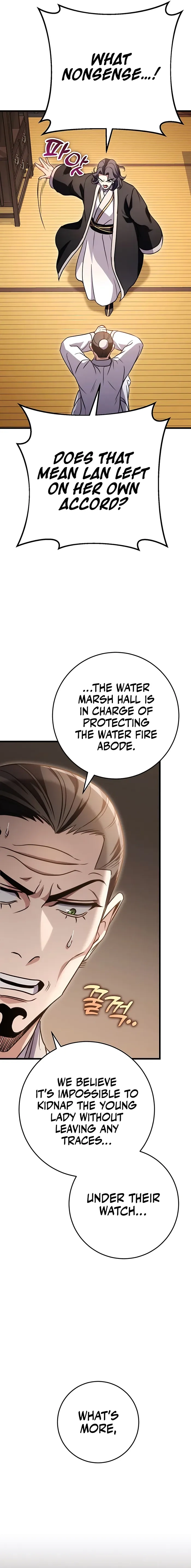 The Emperor's Sword Chapter 23 page 17 - 