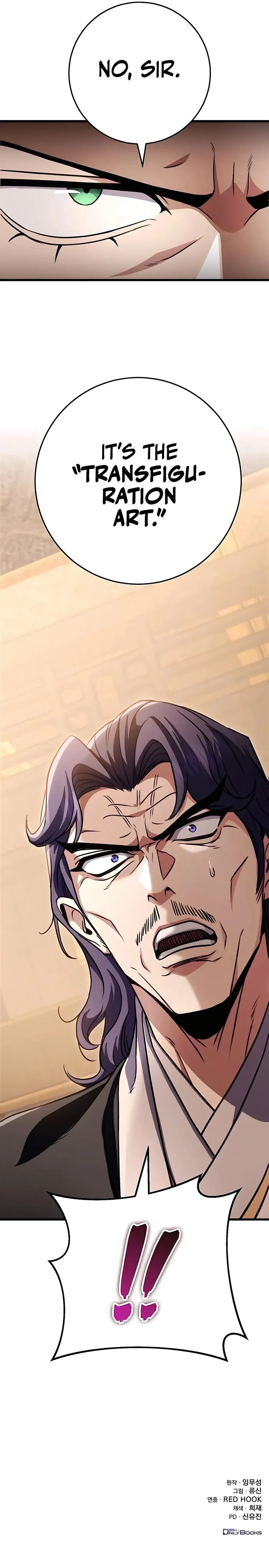 The Emperor's Sword Chapter 23 page 19 - 