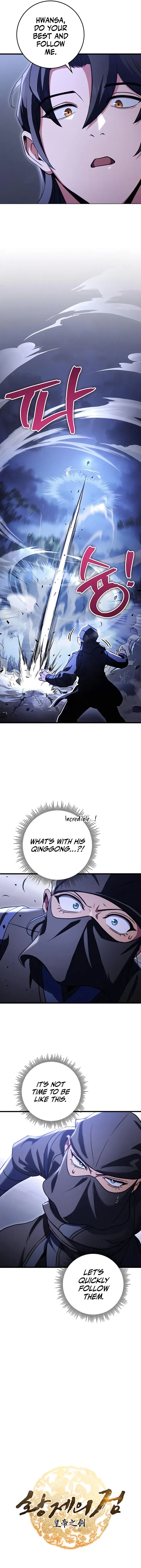 The Emperor's Sword Chapter 23 page 6 - 