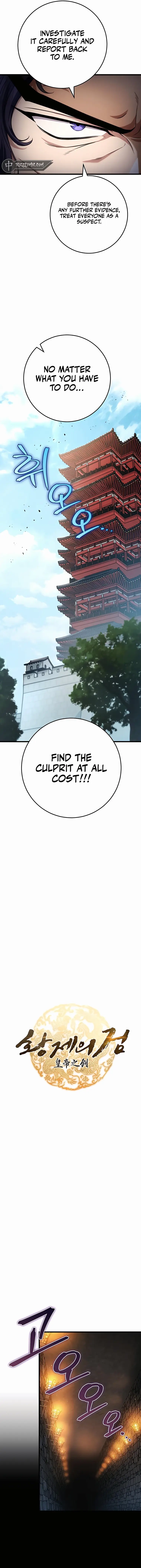 The Emperor's Sword Chapter 24 page 2 - 