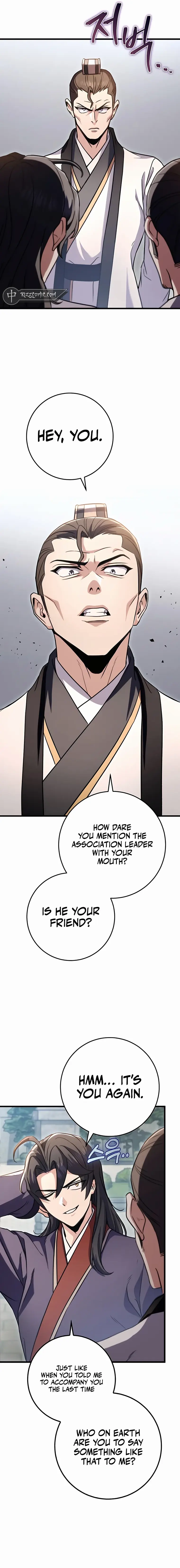 The Emperor's Sword Chapter 24 page 15 - 