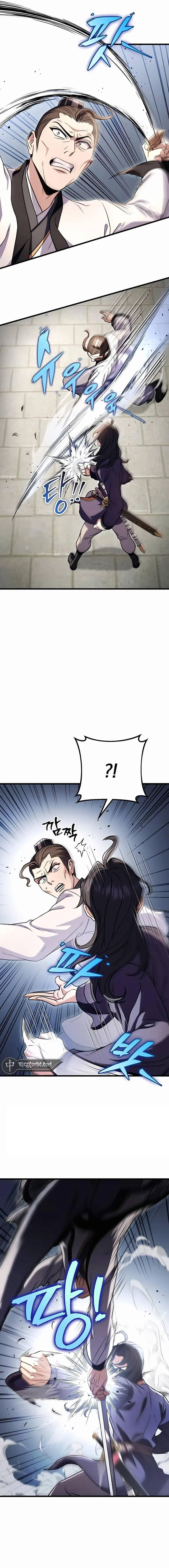 The Emperor's Sword Chapter 24 page 18 - 