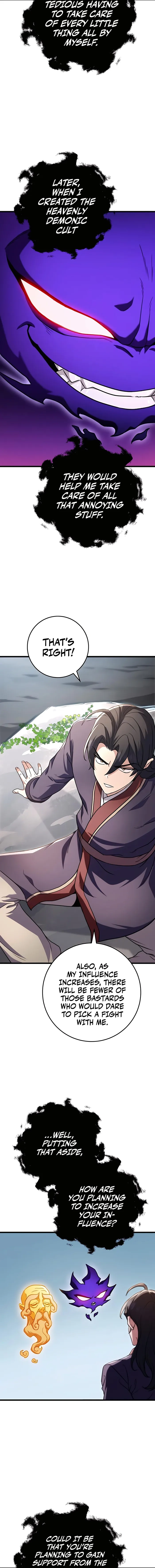 The Emperor's Sword Chapter 25 page 13 - 