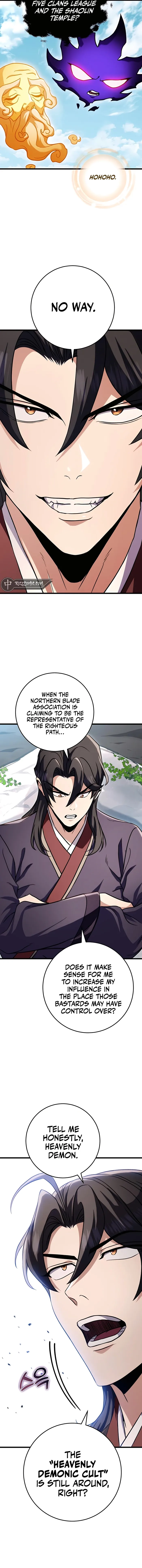 The Emperor's Sword Chapter 25 page 14 - 