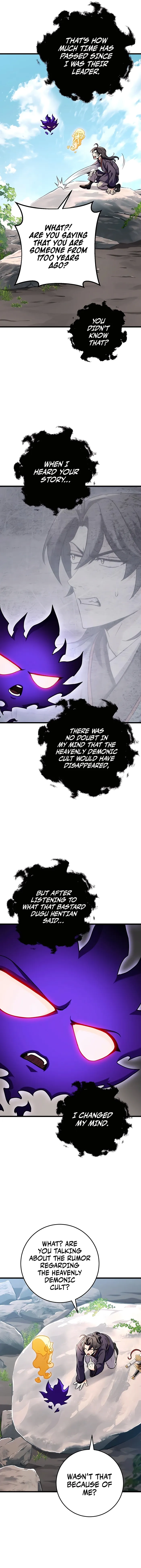 The Emperor's Sword Chapter 25 page 16 - 