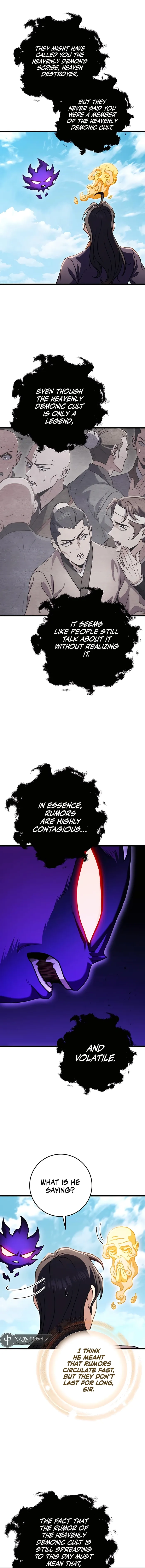 The Emperor's Sword Chapter 25 page 17 - 