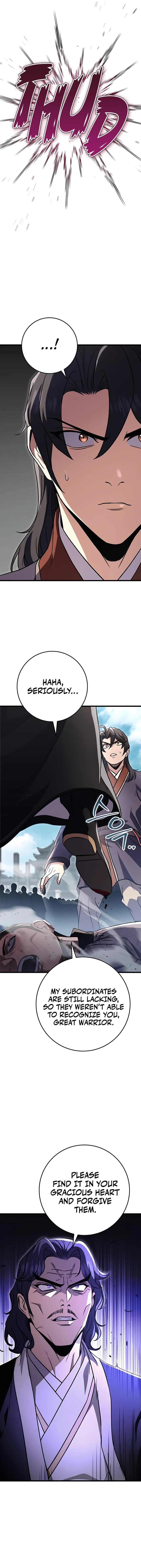 The Emperor's Sword Chapter 25 page 6 - 