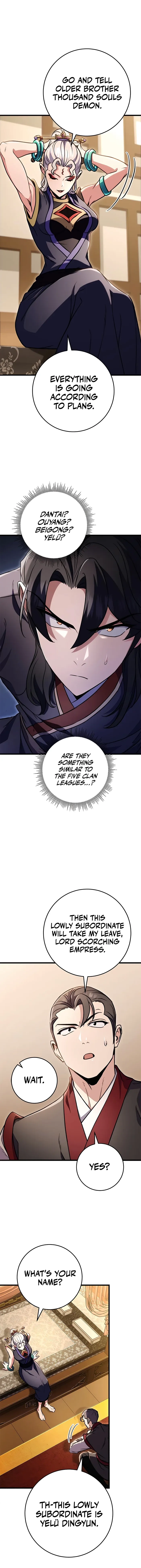 The Emperor's Sword Chapter 26 page 16 - 