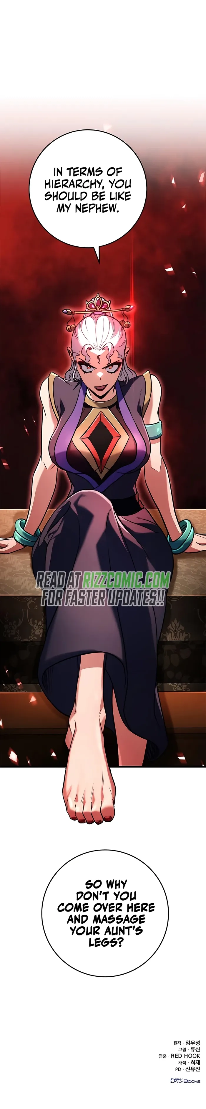 The Emperor's Sword Chapter 26 page 17 - 