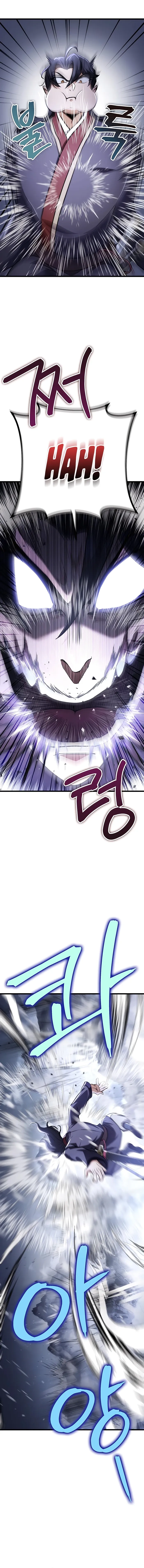 The Emperor's Sword Chapter 26 page 3 - 