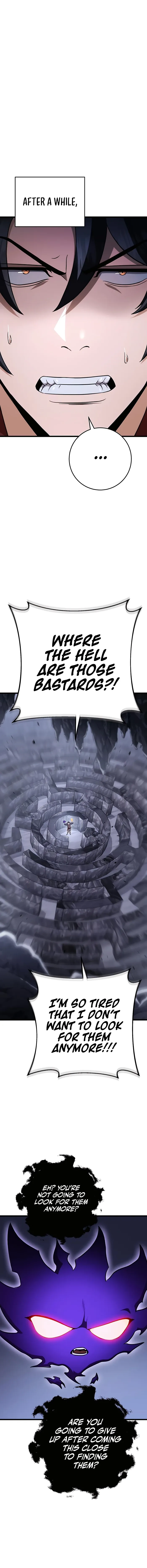 The Emperor's Sword Chapter 26 page 7 - 