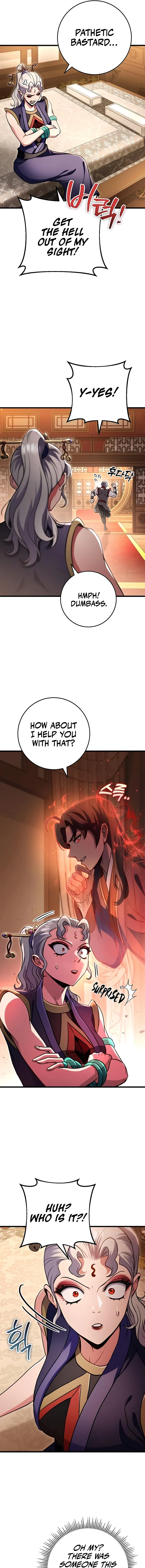 The Emperor's Sword Chapter 27 page 2 - 